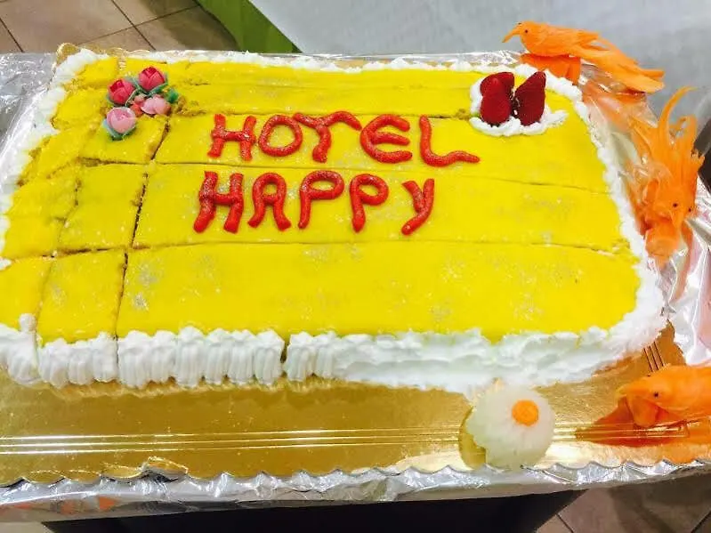 Hotel New Happy リミニ
